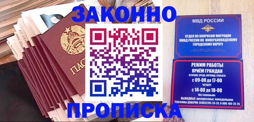 форма 3 в Юрьевце